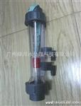 感应开关 带报警 开关PVC管道转子 流量计
