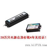 供应室外LED电源150W 0.70A 1-10V 230V 飞利浦LED驱动器