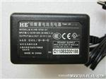 冲钻 铅酸蓄HB-1380-01 13.8V1A铅酸蓄电池充电器 电池充电器