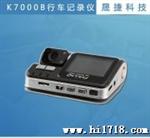 迷你行车记录仪 K7000B 红外夜视 循环录像 远销国外 