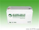 劲博蓄电池JP-HSE-100-12，12V100AH