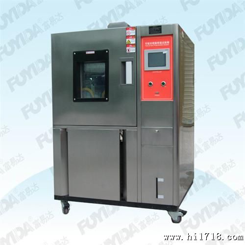 可程式湿热试验箱/恒温恒湿试验箱SD2408-880