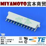 供应 泰科/针座/1-640445-2/线对板/3.96MM间距/12Pin/