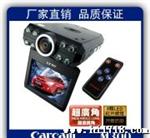 行车记录仪 M300 120度广角红外遥控行车记录器