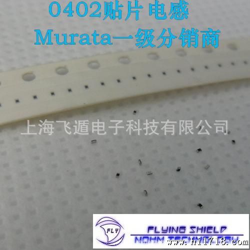 分销商Murata 贴片0402电感 LQG15HN27NJ02p