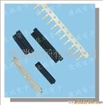  1.25 HSG WF 端子(图)