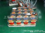 控制变压器K-100W