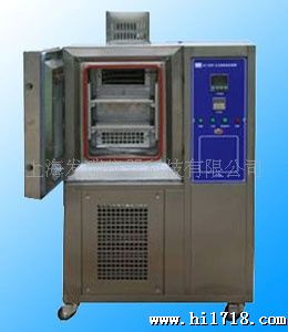 冷热冲击箱 上海FR-1226冷热冲击试验机