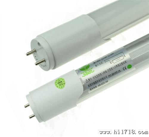 LED日光灯报价LED日光灯管品牌康尚照明