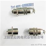 供应航空插头,航空插座,电缆连接器,XS12系列