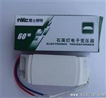 中国品牌雷士LED灯杯60WAC12V变压器,LED配件