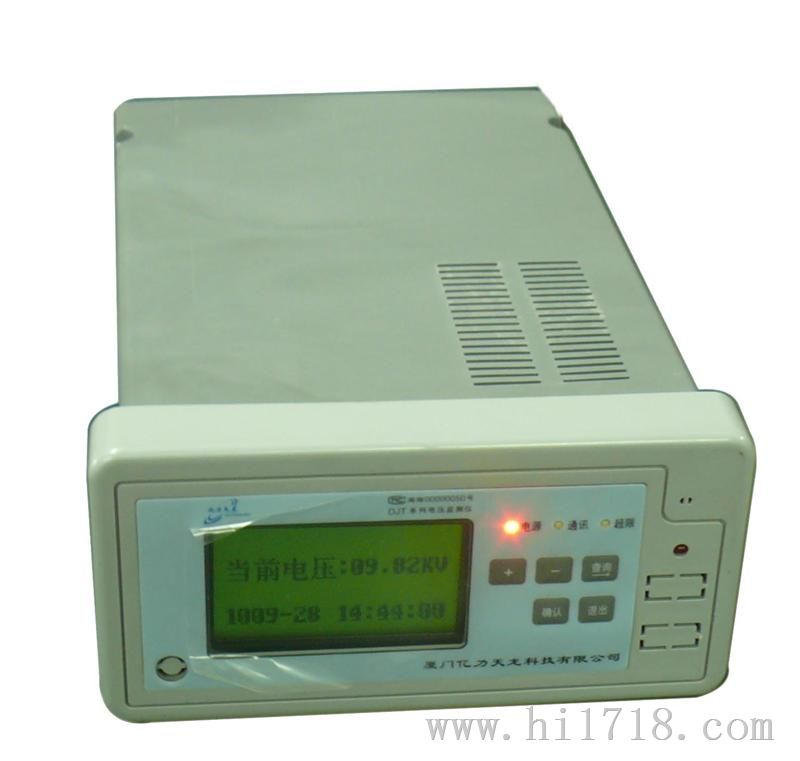 电压监测仪（485通讯）