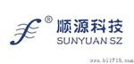 顺源A S/D系列DC/DC电源模块 定电压输入/隔离双输出型