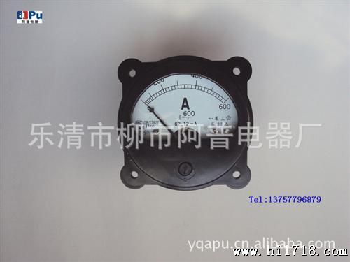生产：交直流电流表 62L12-A 1A 3A 指针式板表 温州柳市仪表