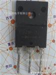 长期供应拆机快恢复二管D92M-02 D92M-03现货30A200V