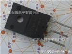 长期供应拆机快恢复二管D92M-02 D92M-03现货30A200V