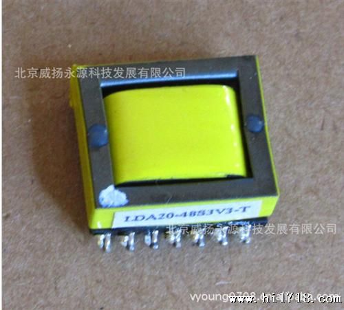 高频电感FEY15.3