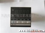 供应东莞RKC温控表热卖