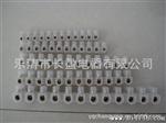 供应乐清长盈接线端子排 TBS -3A