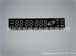 DVD数码屏 