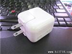 苹果充电器 IPAD2/3/4mini 12W 2.1A通用安卓平板电脑U插头批发