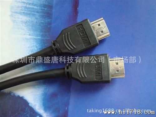  5M 非标HDMI线 HDMI