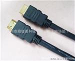  5M 非标HDMI线 HDMI