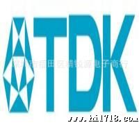 优势供应TDK贴片电感贴片电感NLV25T-010J-PF
