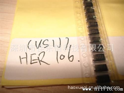 HER106贴片二级管，佳东信现货