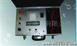 供应回路电阻测试仪-电阻测试仪