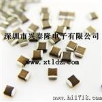 Murata高压贴片陶瓷电容GRM31C5C1H683JA01L