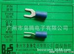 枭腾冷压缘U型端子RV2-5L/GP140096
