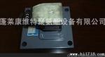 l供应【规格】质量的   流量计