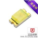 贴片led 1206白灯 1206白色  w 白光 1206led 正白