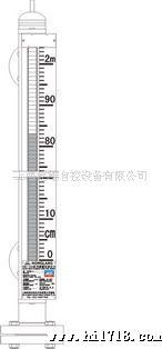 供应侧裝式磁性液位计（低温霜型）上海自动化仪表五厂
