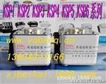 快速熔断器KSP3 1400A 800V BC210KA  品牌快熔999.9全银