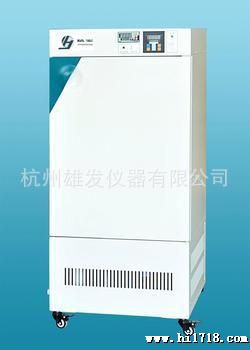 品名:恒温恒湿箱 型号:HWS-400 400L/60×65×1000 品牌:上海精宏