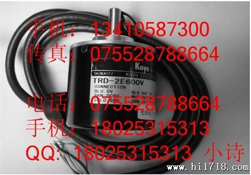 供应光洋编码器TRD-2T600BF-3A01、TRD-2T600V原装现货