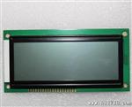 LCD19264液晶显示面板屏模组模块无汉字库点阵130*65黄绿蓝模5V