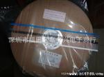 供应快恢复高压二管2CL76/18KV/2CL73/12KV/2CL77/20KV