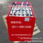供应48V620AH电动叉车蓄电池组
