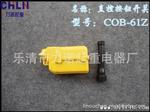 小型电动葫芦按钮开关COB-61Z  质量优等