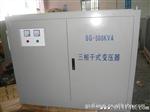 生产供应三相干式（隔离）变压器K-250KVA-380/220