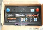 供应风帆免维护蓄电池6-QW-90电瓶12V90Ah蓄电池90Ah电瓶