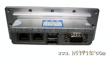 供应五合一RS232*1+U*2+RJ4滤波器