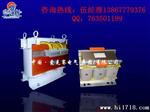 :数控机床全铜三相隔离变压器K-5KW(K-5KVA)