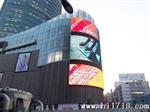 P16户外全彩显示屏