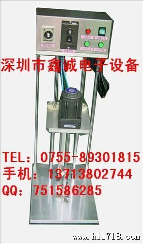 供应LED生产设备，LED搅拌机，数码点阵搅胶用