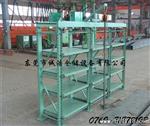 东莞模具架供应商 模具架珠三角送货安装 现货