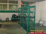 东莞模具架供应商 模具架珠三角送货安装 现货